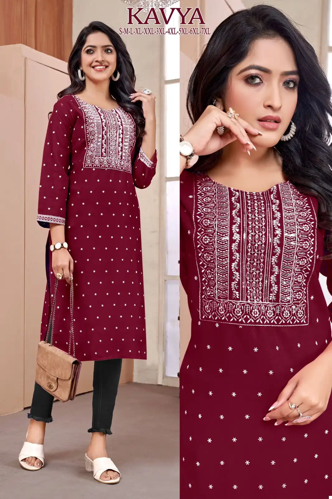 Vardan Ethnic Kavya Rayon Print Wholesale Kurti Catalog - Image 3