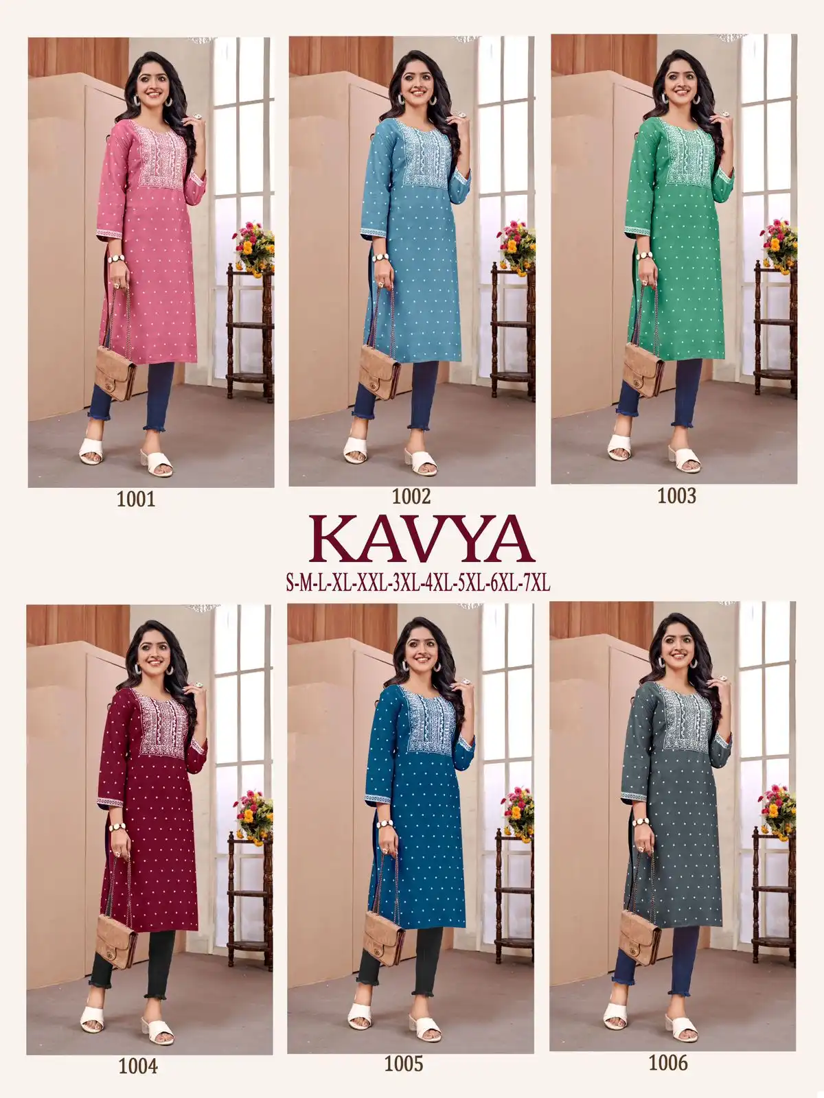 Vardan Ethnic Kavya Rayon Print Wholesale Kurti Catalog - Image 8