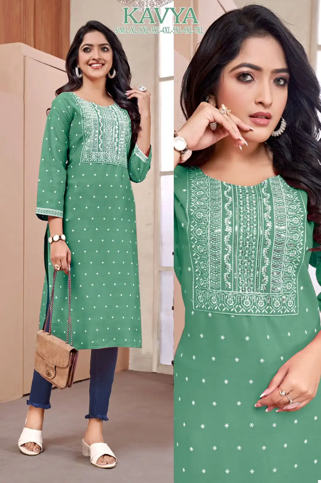 Vardan Ethnic Kavya Rayon Print Wholesale Kurti Catalog - Image 6
