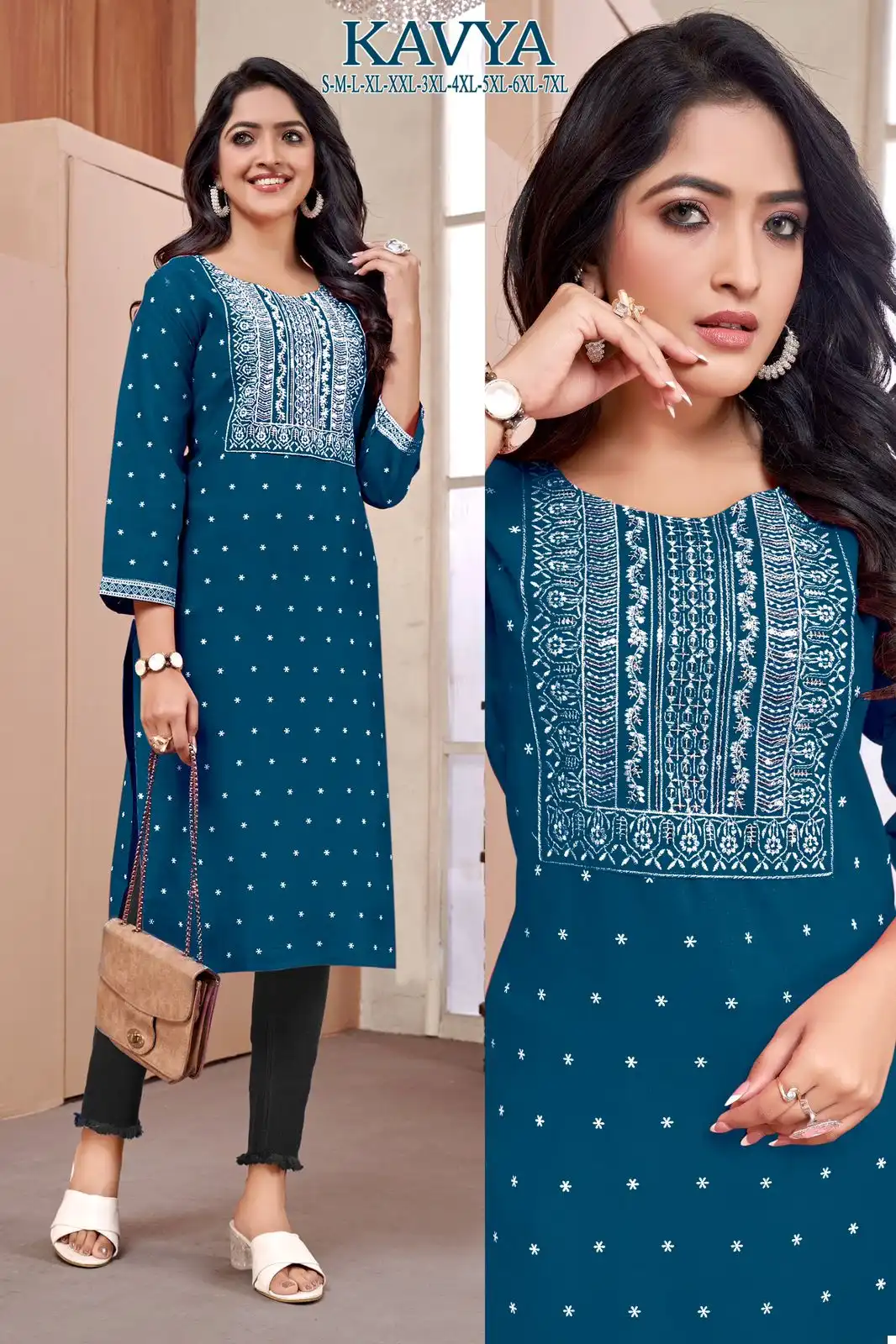 Vardan Ethnic Kavya Rayon Print Wholesale Kurti Catalog - Image 7