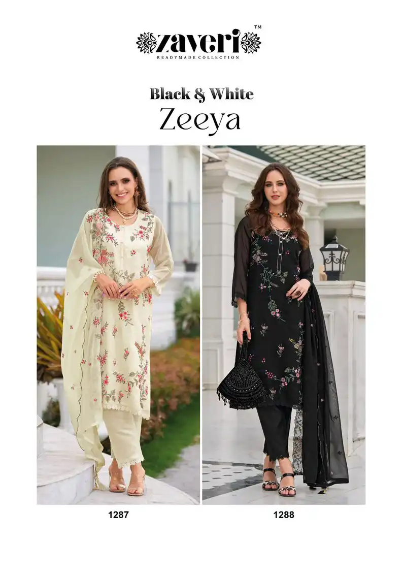 Zaveri Zeeya Heavy Organza Wholesale Designer Readymade Salwar Suit Catalog - Image 3