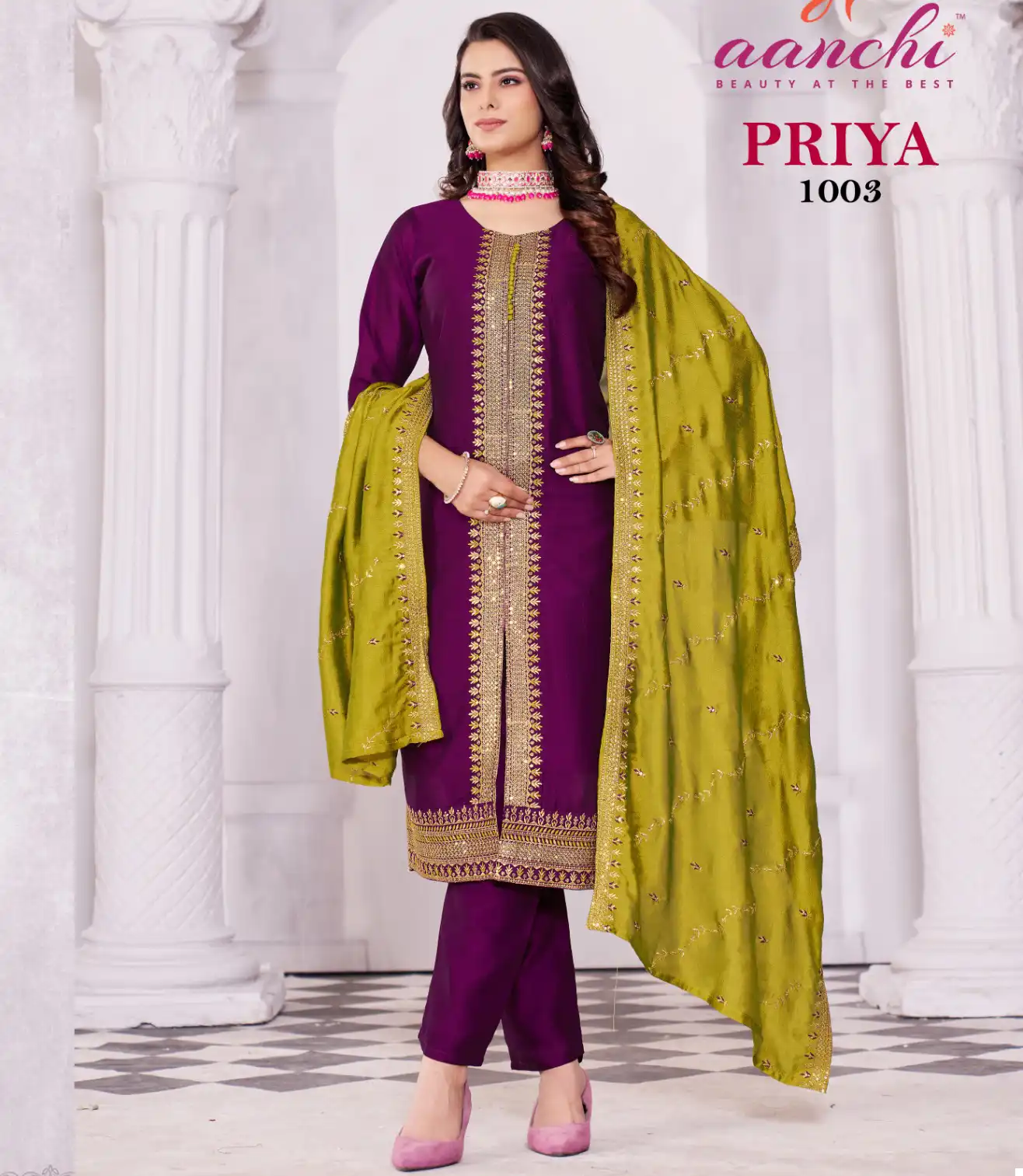 Aanchi Priya Vichitra Wholesale Readymade Salwar Suit Catalog