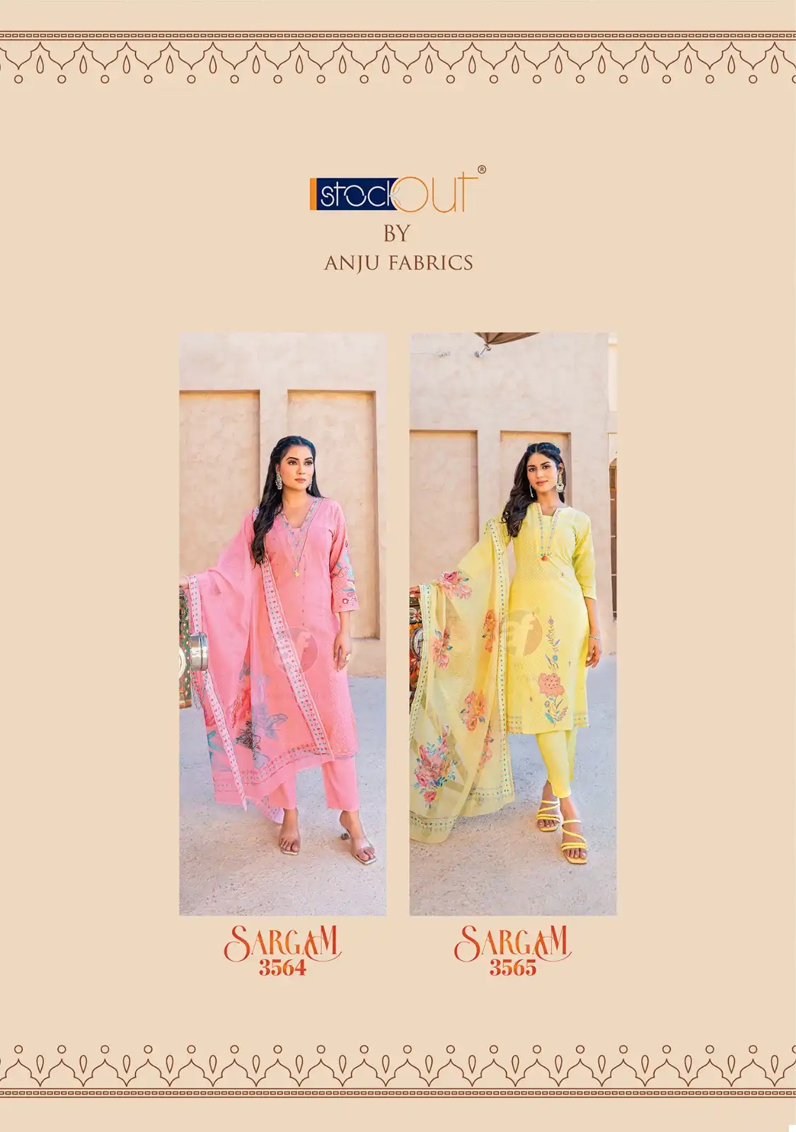 Anju Fabrics Sargam Pure Cotton Dobby Wholesale Readymade Salwar Suit Catalog — Wholesale Salwar Suits, Anju fabric wholesale from Surat — view 7