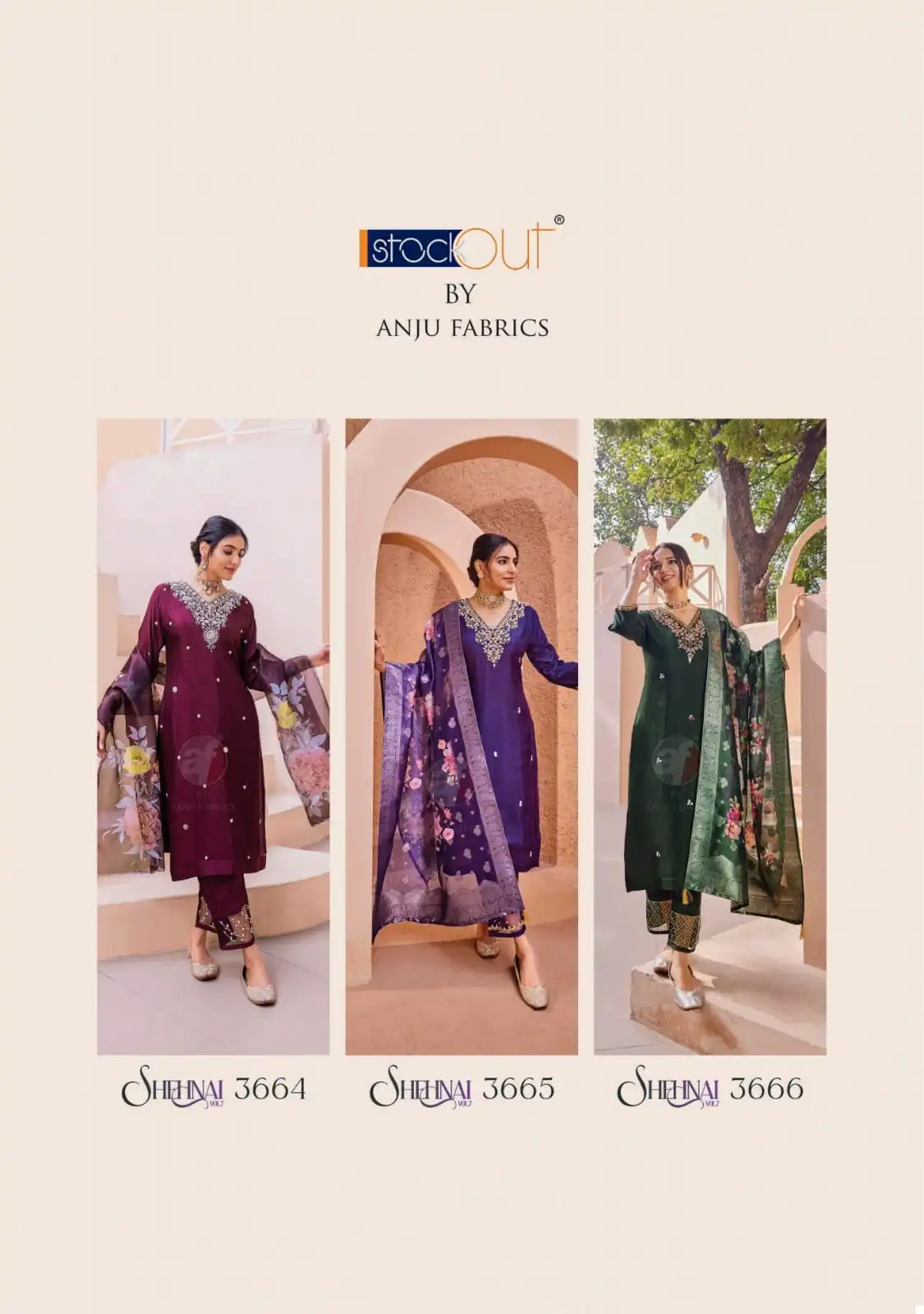 Anju Fabrics Shehnai Vol 7 Pure Dola Silk Wholesale Designer Readymade Salwar Suit Catalog — Wholesale Salwar Suits, Anju fabric wholesale from Surat — view 8