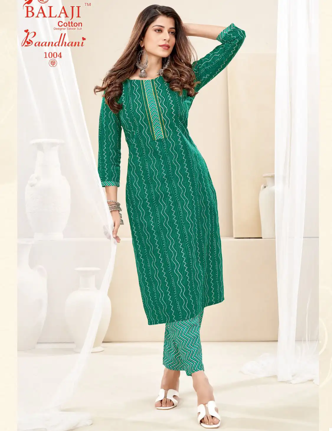 Balaji Baandhani Vol 1 Cotton Wholesale Kurti with Pant Catalog