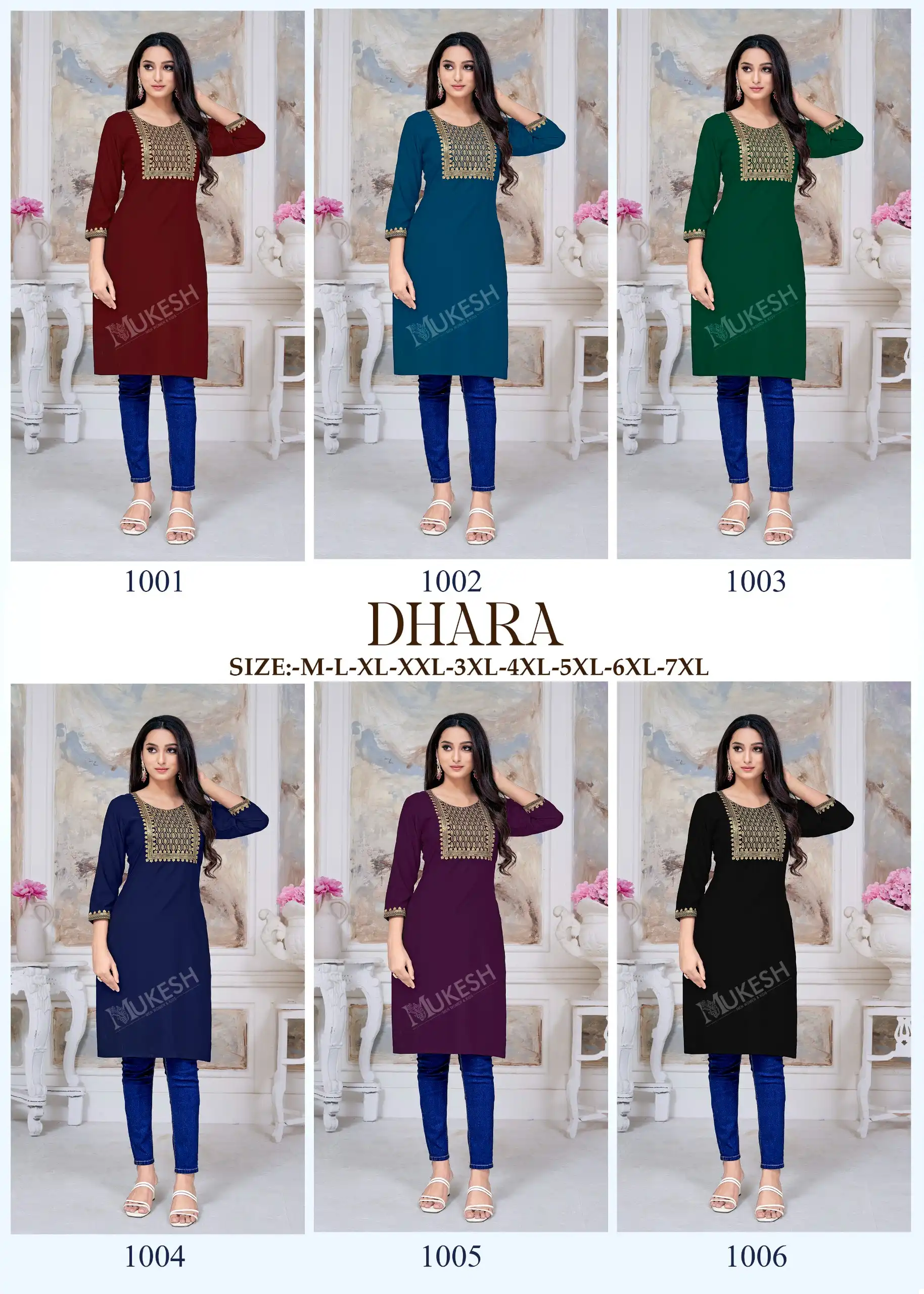 Banwery Dhara Malai Rayon Wholesale Kurtis Catalog - Image 7