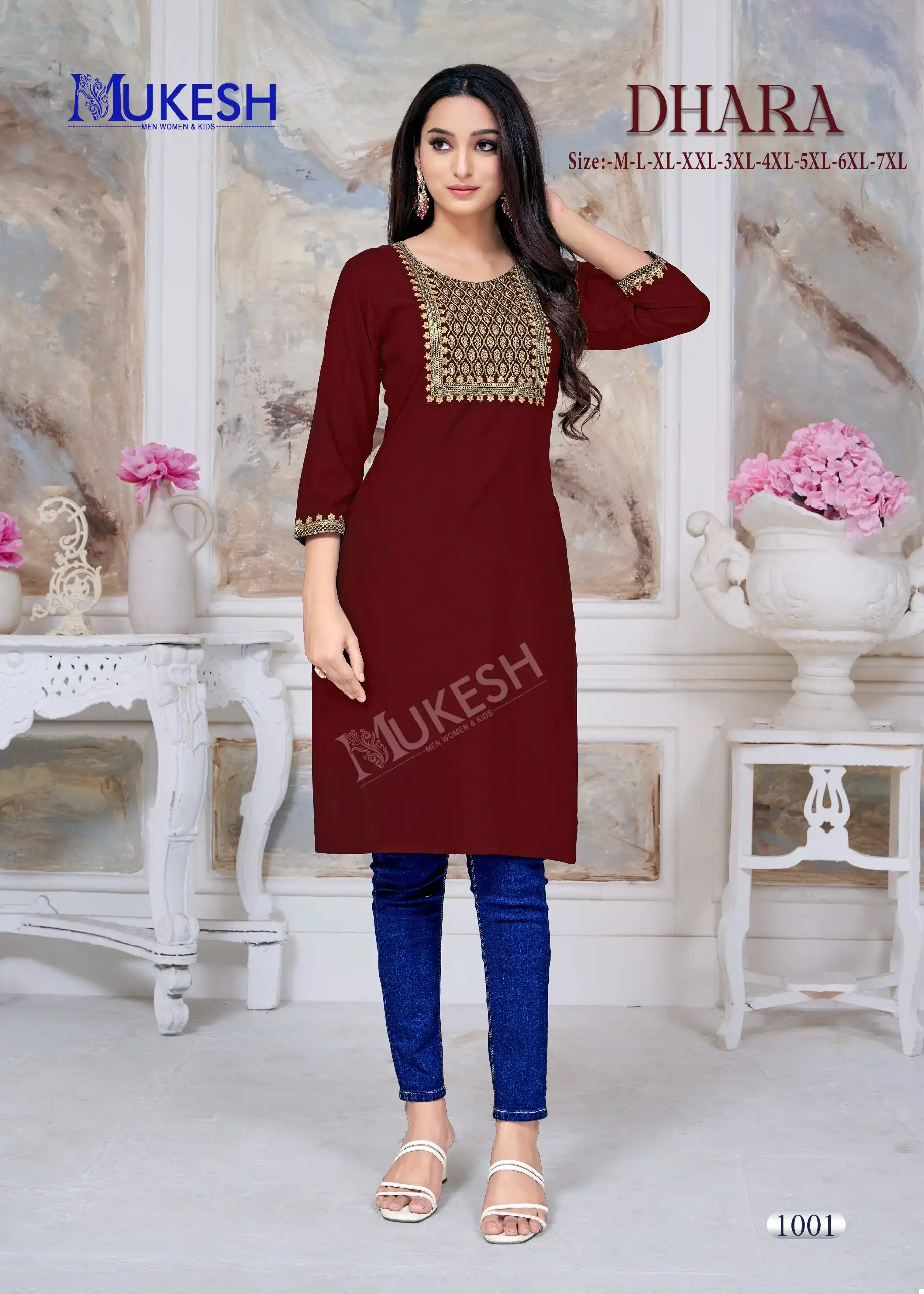 Banwery Dhara Malai Rayon Wholesale Kurtis Catalog - Image 2