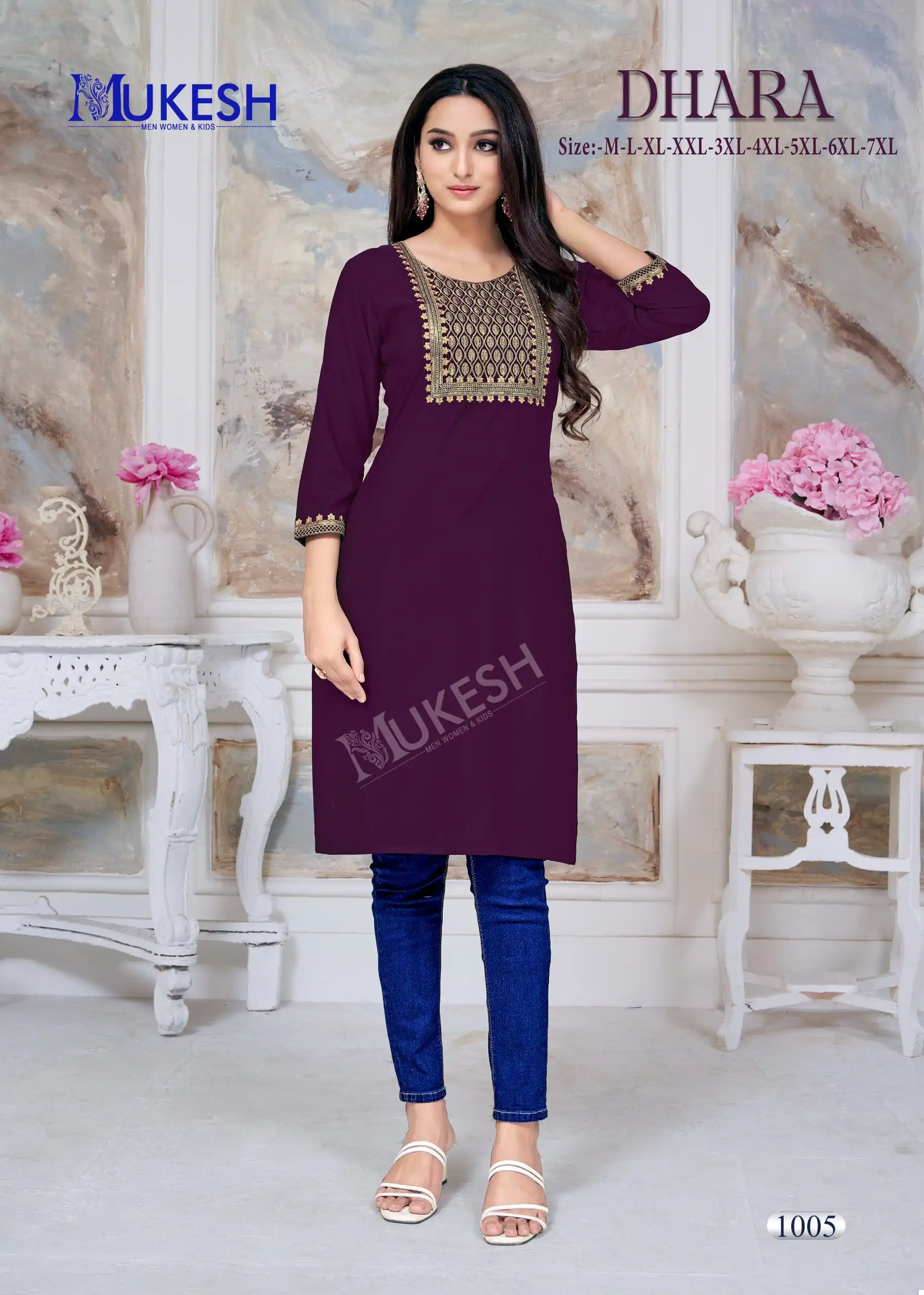 Banwery Dhara Malai Rayon Wholesale Kurtis Catalog - Image 6