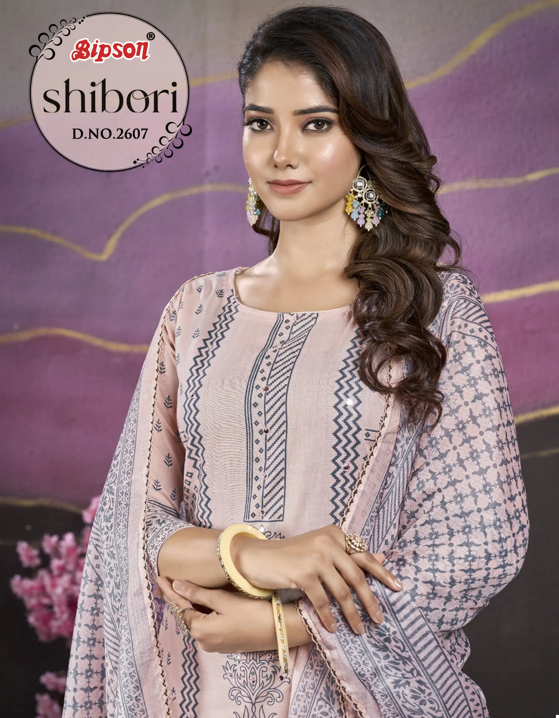 Bipson Shibori 2607 Pure Cotton Print Wholesale Salwar Suit Catalog