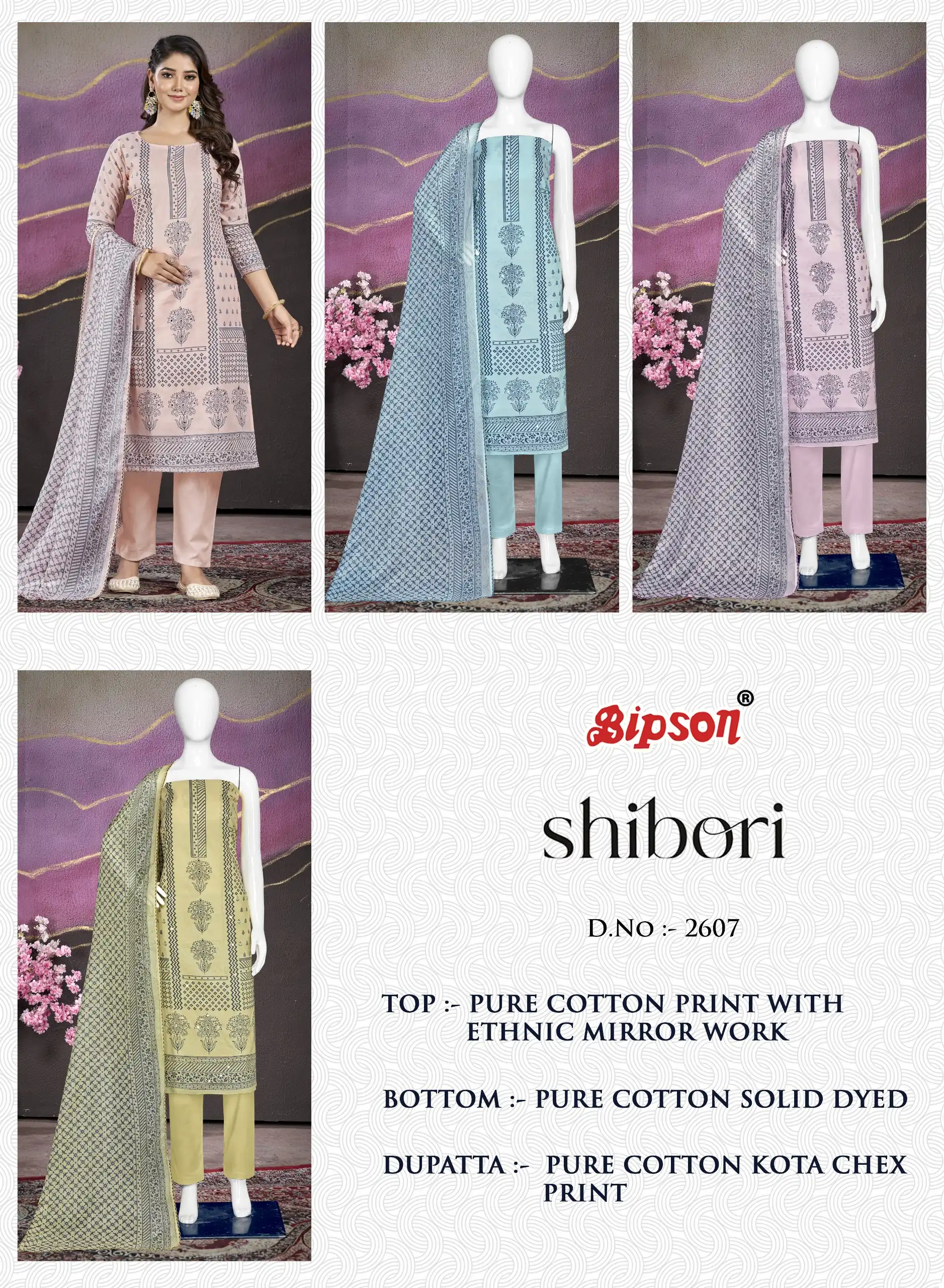 Bipson Shibori 2607 Pure Cotton Print Wholesale Salwar Suit Catalog - Image 6