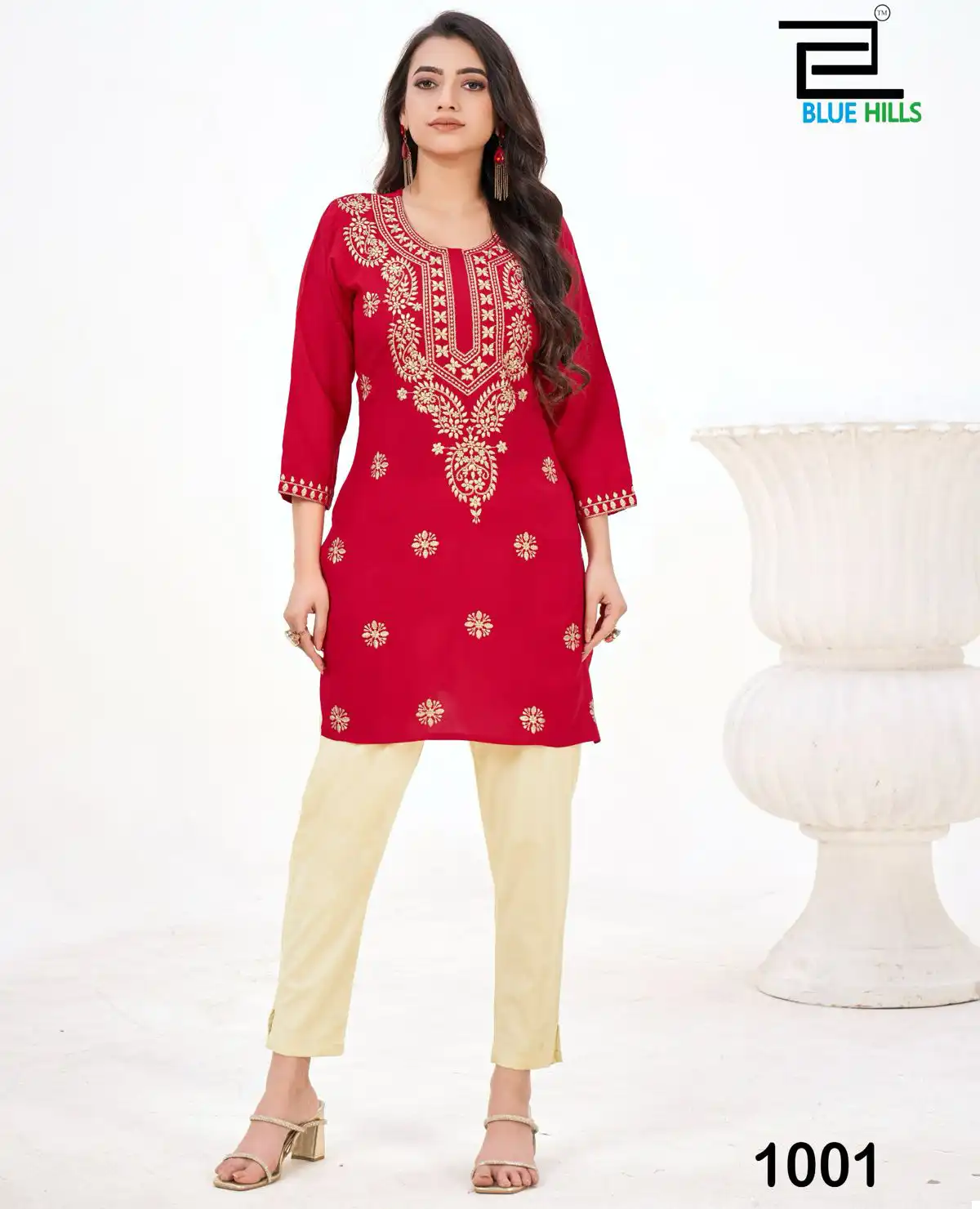 Blue Hills Amelia 14 Kg Rayon Wholesale Kurtis Catalog