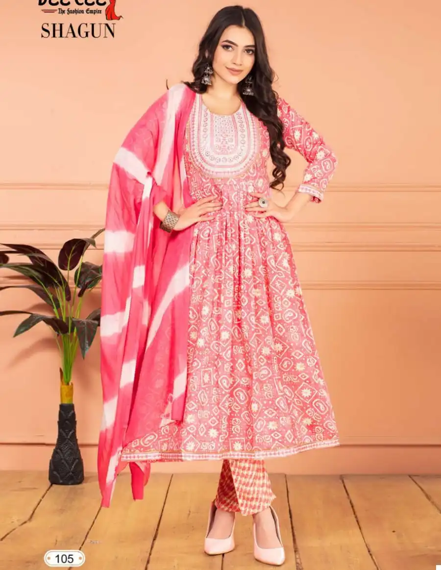 Deecee Shagun Capsule Print Wholesale Readymade Salwar Suit Catalog