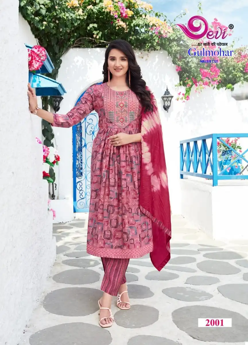 Devi Gulmohar Vol 2 Heavy Muslin Cotton Wholesale Readymade Salwar Suit Catalog - Image 5