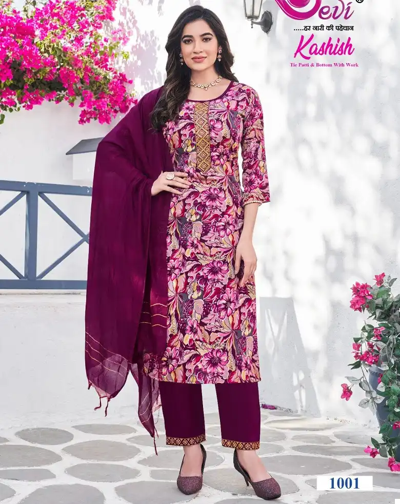 Devi Kashish Vol 1 Rayon Cotton Wholesale Readymade Salwar Suit Catalog