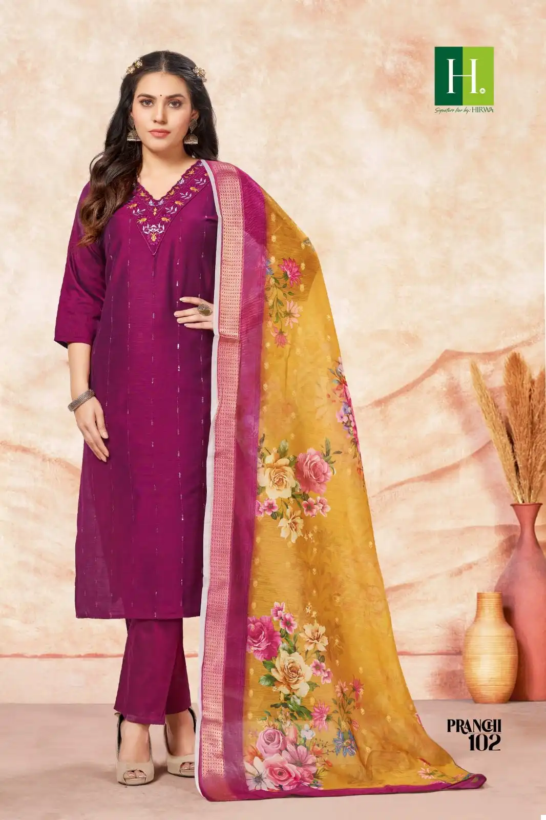 Hirwa Pranchi Long Slub Silk Wholesale Readymade Salwar Suit Catalog - Image 6