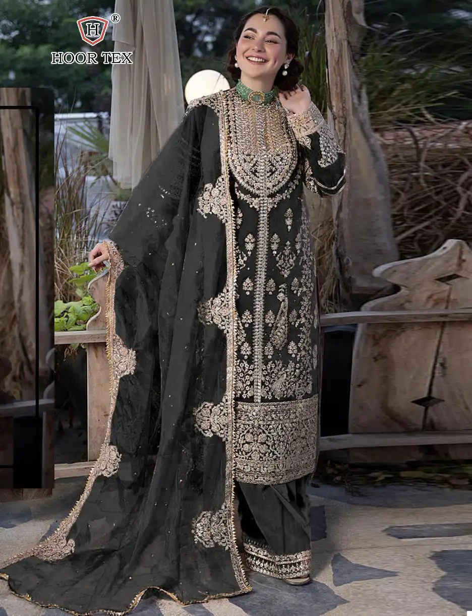 Hoor Tex H 246 Faux Georgette Wholesale Pakistani Salwar Suit Catalog