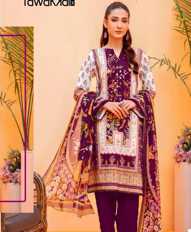 Hoor Tex Tw 01 Lawn Cotton Wholesale Pakistani Salwar Suit
