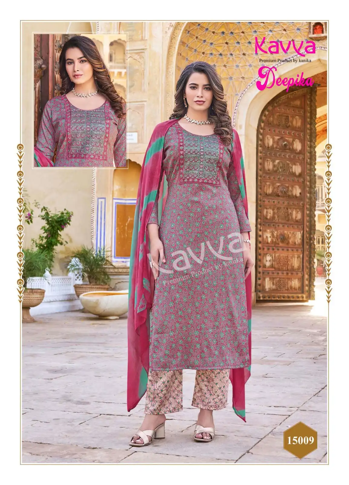 Kavya Deepika Vol 15 Premium Quality Capsule Wholesale Readymade Salwar Suit Catalog — Wholesale Salwar Suits, Kavya wholesale from Surat - Gallery Image 5