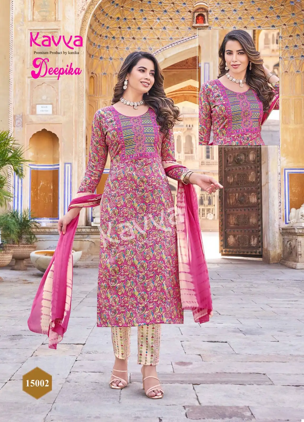 Kavya Deepika Vol 15 Premium Quality Capsule Wholesale Readymade Salwar Suit Catalog — Wholesale Salwar Suits, Kavya wholesale from Surat - Gallery Image 8