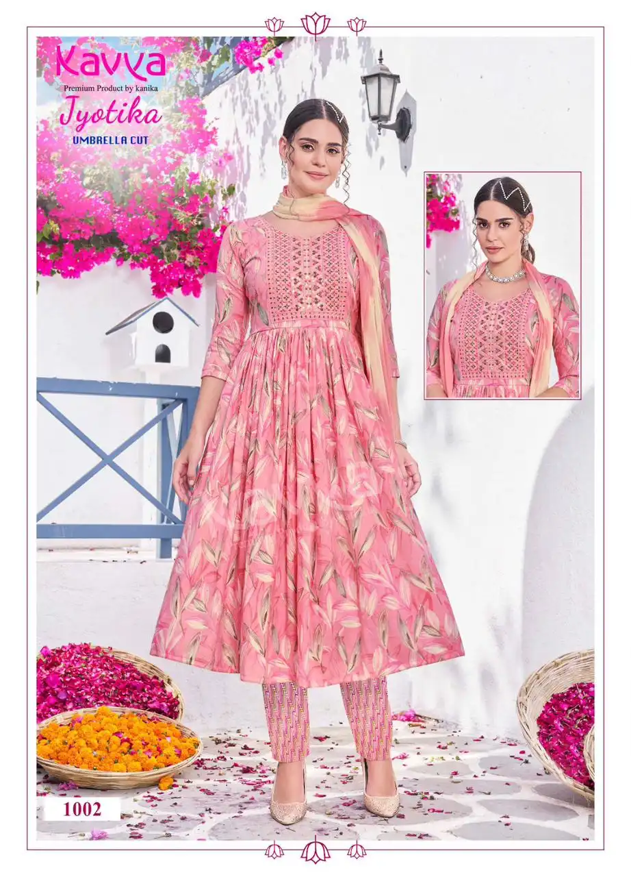 Kavya Jyotika Vol 1 Capsule Foil Print Wholesale Readymade Salwar Suit Catalog — Wholesale Salwar Suits, Kavya wholesale from Surat - Gallery Image 10