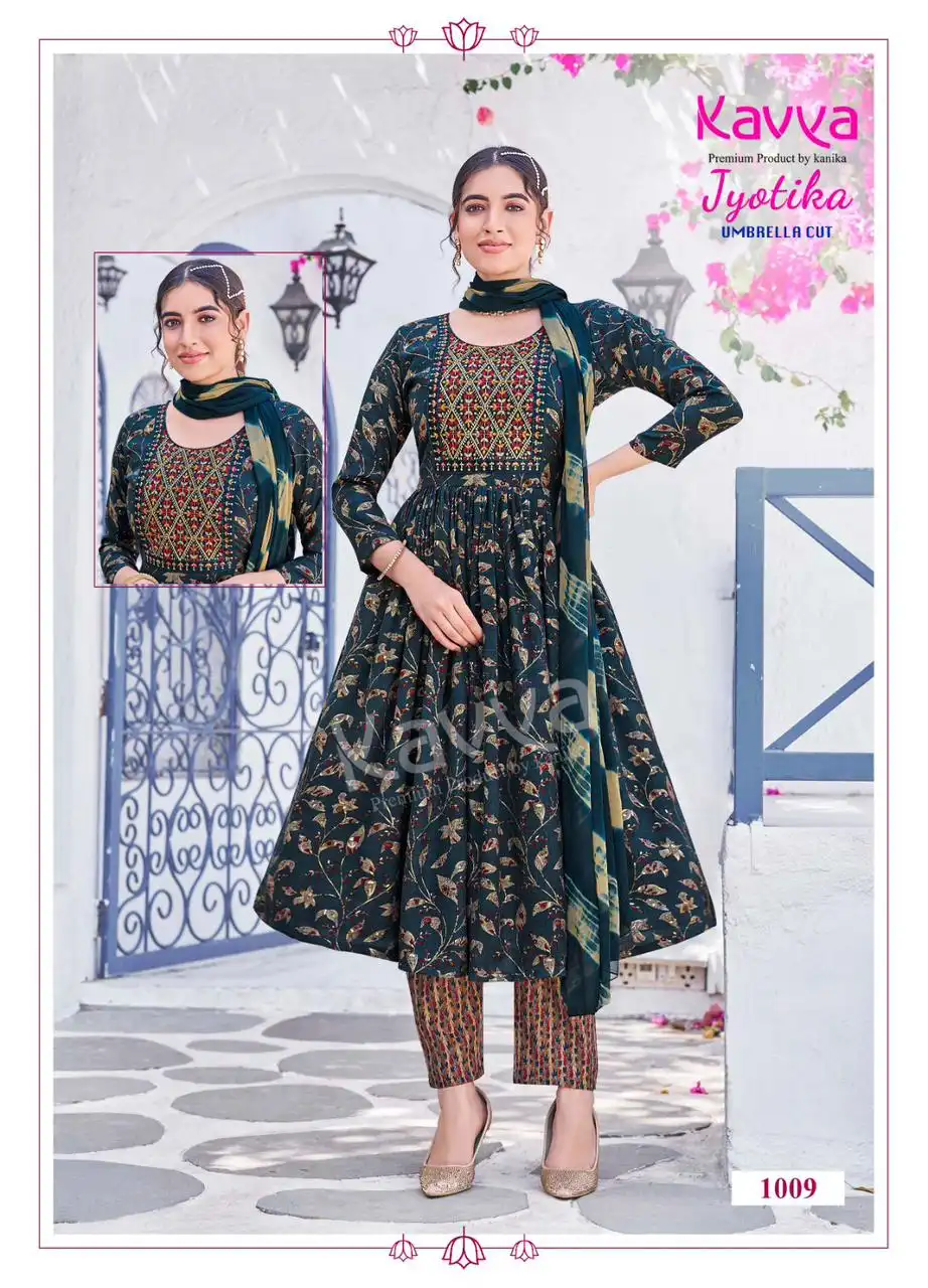 Kavya Jyotika Vol 1 Capsule Foil Print Wholesale Readymade Salwar Suit Catalog — Wholesale Salwar Suits, Kavya wholesale from Surat - Gallery Image 4