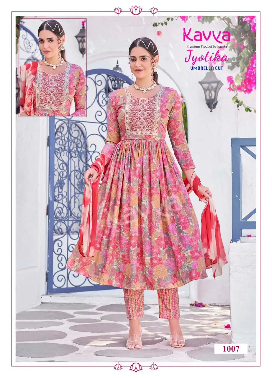 Kavya Jyotika Vol 1 Capsule Foil Print Wholesale Readymade Salwar Suit Catalog — Wholesale Salwar Suits, Kavya wholesale from Surat - Gallery Image 6