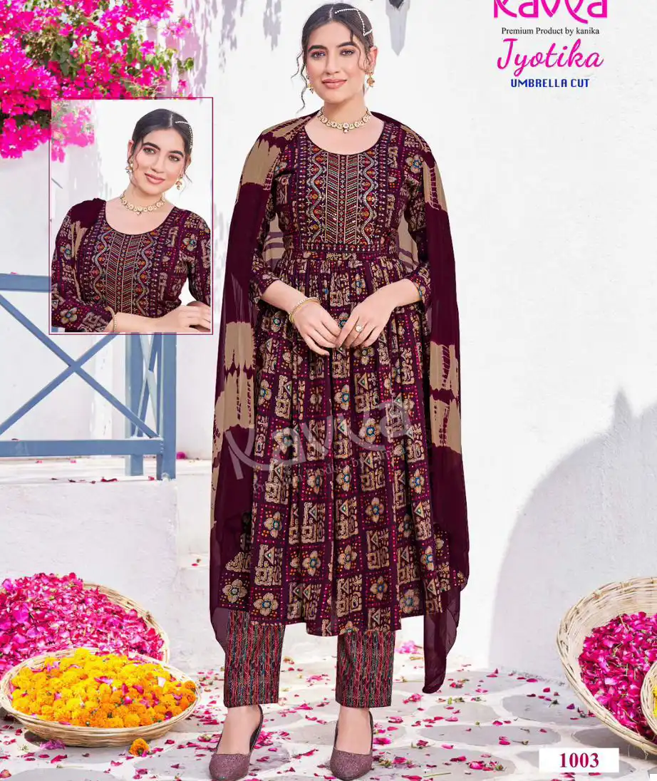 Kavya Jyotika Vol 1 Capsule Foil Print Wholesale Readymade Salwar Suit Catalog — Wholesale Salwar Suits, Kavya wholesale from Surat — view 1