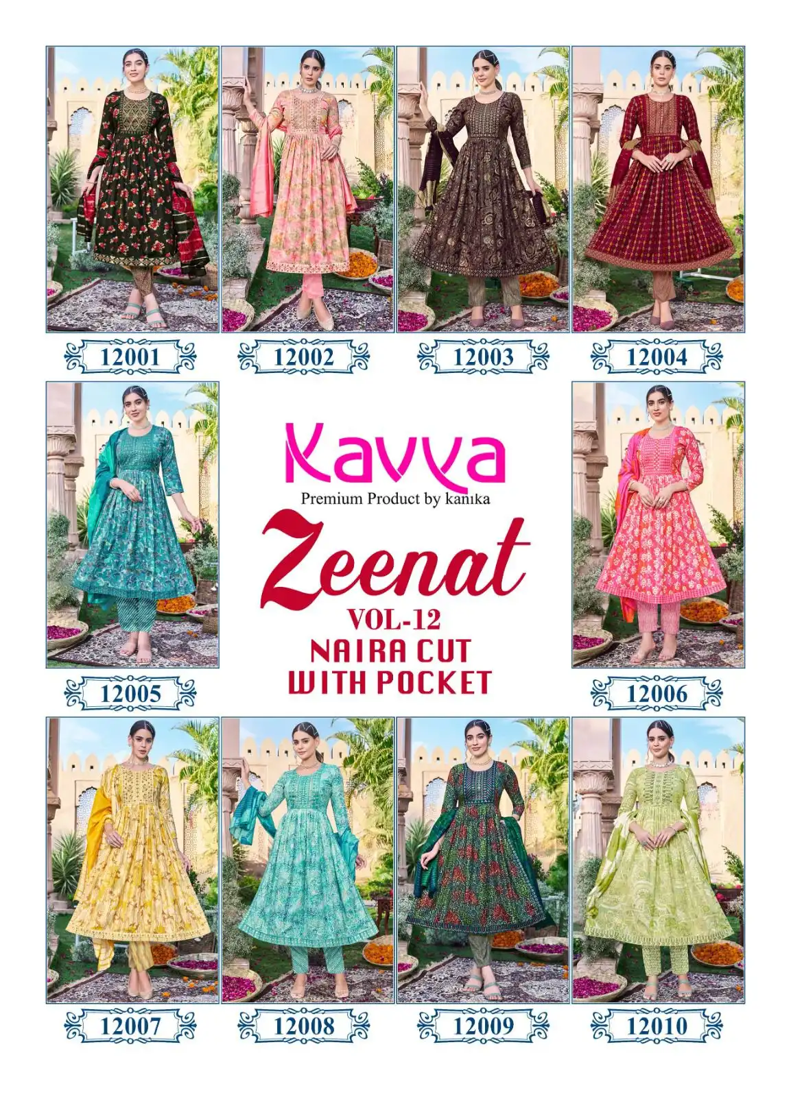 Kavya Zeenat Vol 12 Capsule Foil Print Wholesale Readymade Salwar Suit Catalog — Wholesale Salwar Suits, Kavya wholesale from Surat — view 11