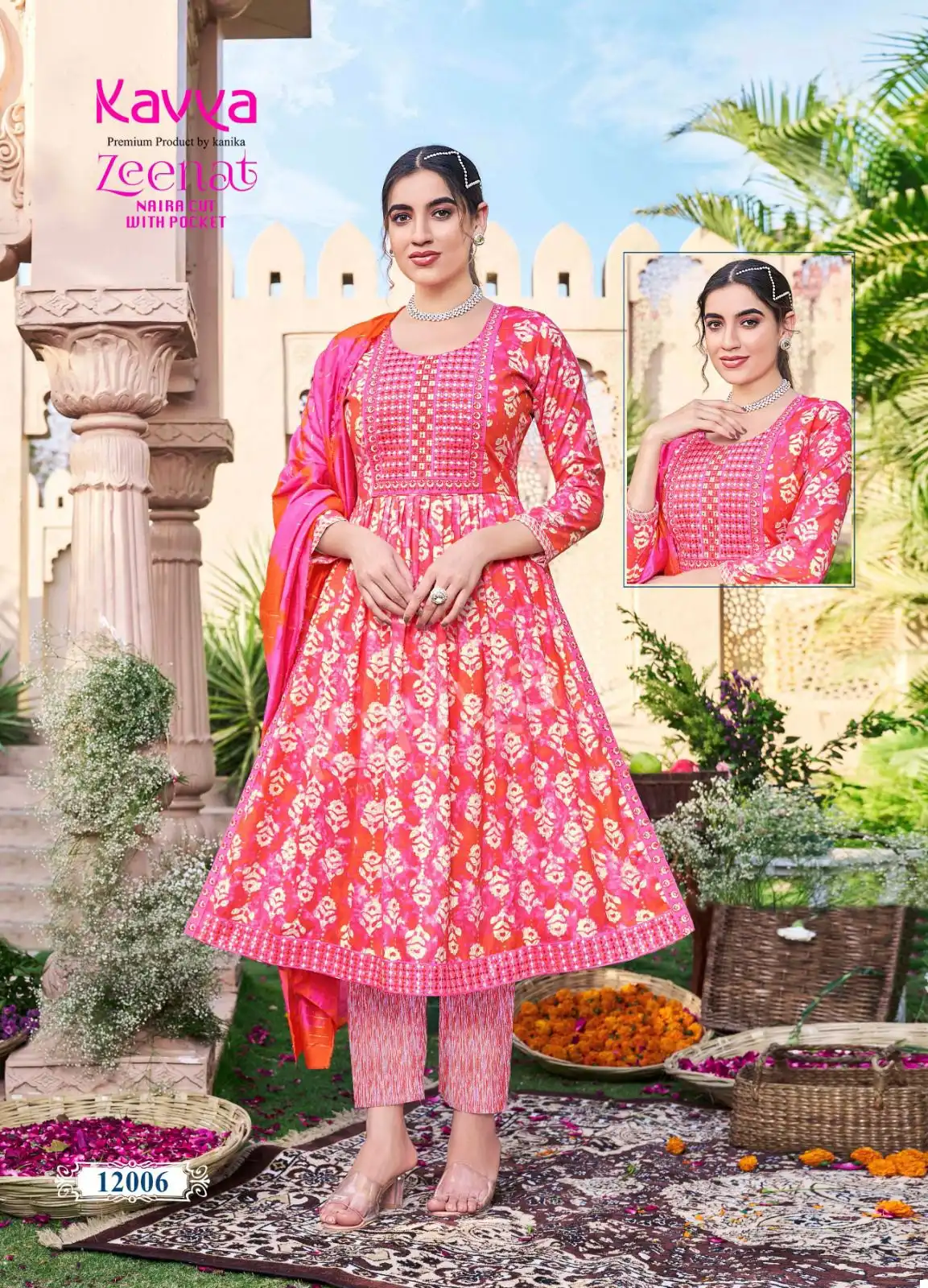 Kavya Zeenat Vol 12 Capsule Foil Print Wholesale Readymade Salwar Suit Catalog — Wholesale Salwar Suits, Kavya wholesale from Surat - Gallery Image 9