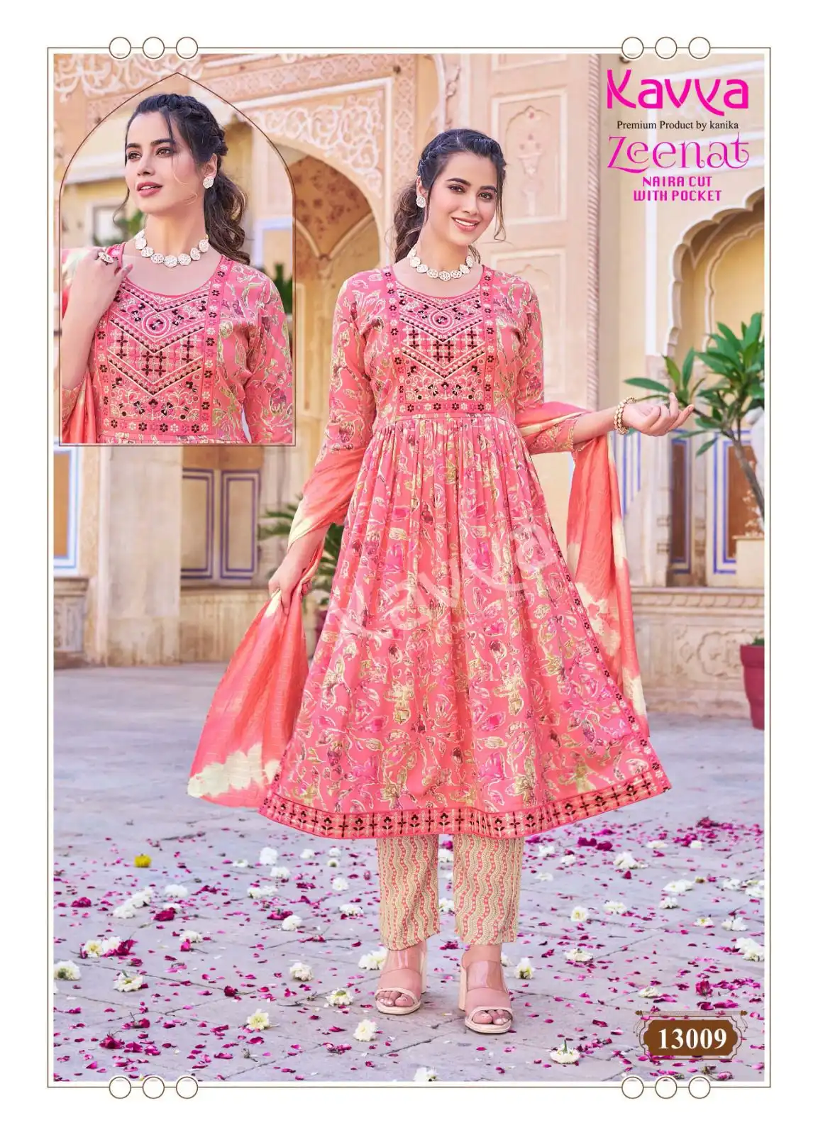 Kavya Zeenat Vol 13 Capsule Foil Print Wholesale Readymade Salwar Suit Catalog — Wholesale Salwar Suits, Kavya wholesale from Surat - Gallery Image 2