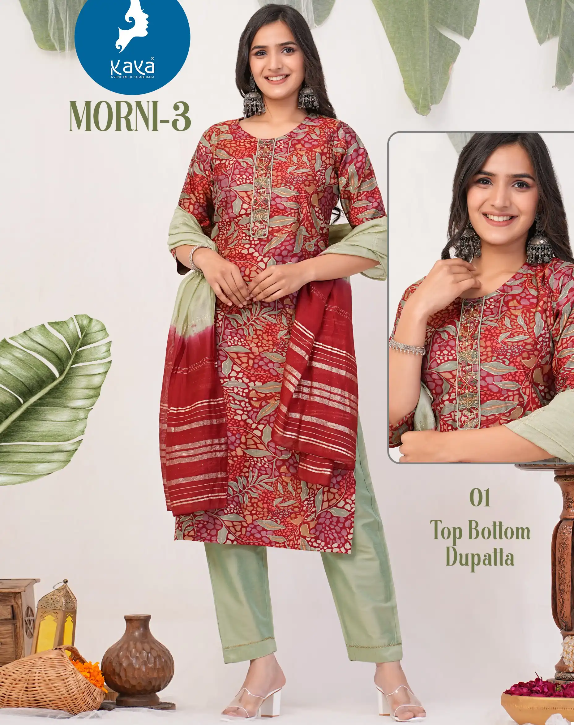 Kaya Morni 3 Chanderi Wholesale Readymade Salwar Suit Catalog