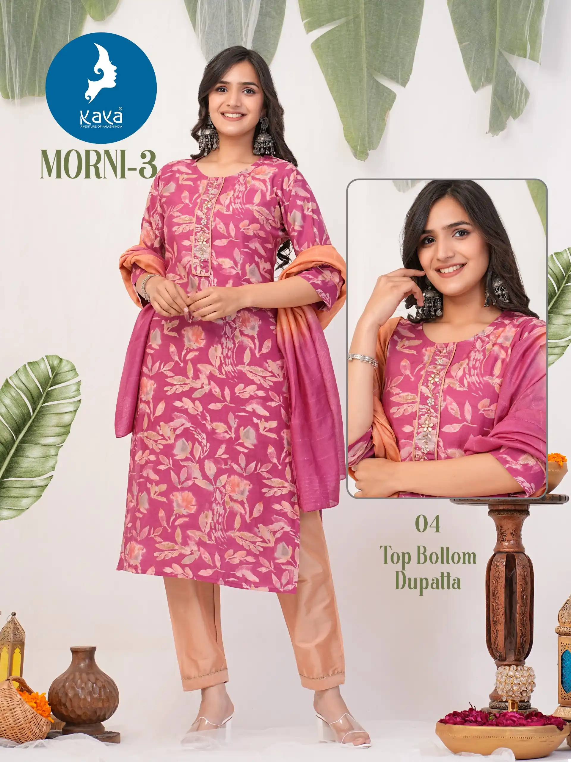 Kaya Morni 3 Chanderi Wholesale Readymade Salwar Suit Catalog - Image 4