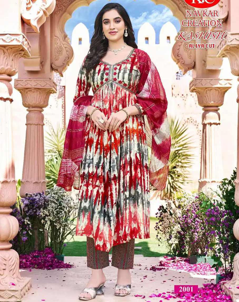 Kc Kashish Vol 2 Rayon Foil Print Wholesale Readymade Salwar Suit Catalog