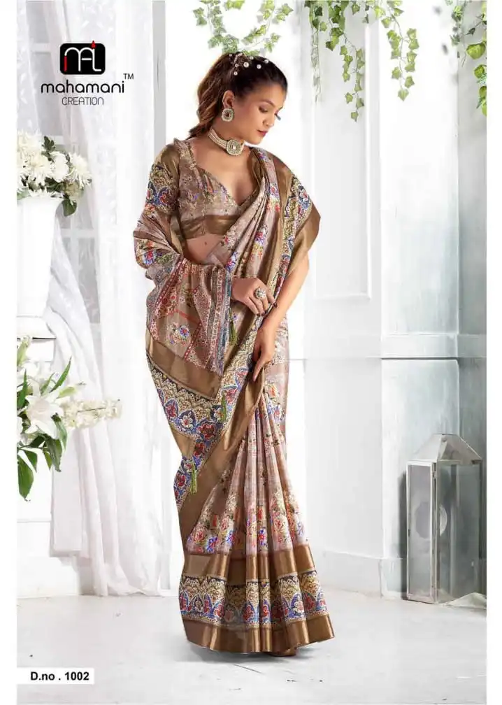 Mahamani Diya Gicha Silk Wholesale Sarees Catalog - Image 2