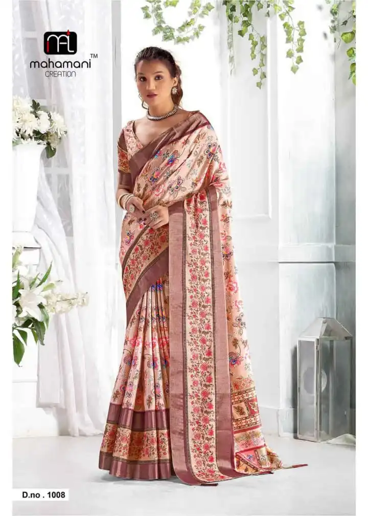 Mahamani Diya Gicha Silk Wholesale Sarees Catalog - Image 3