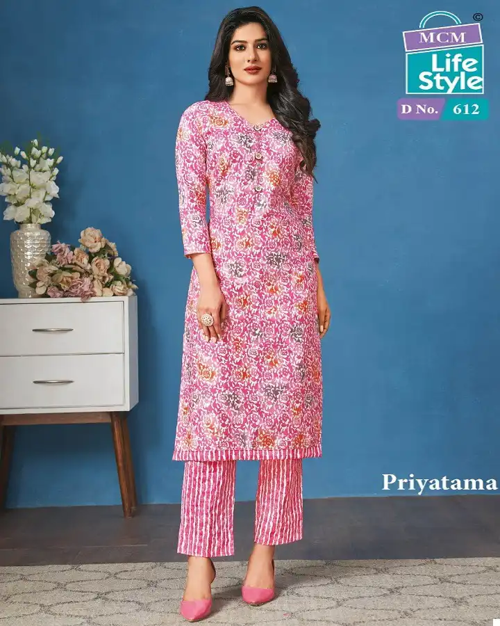 Mcm Priyatama Vol 3 Pure Cotton Wholesale Kurti with Pant Catalog