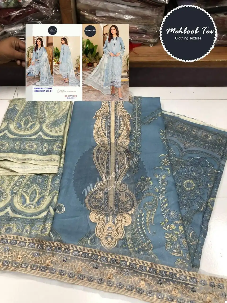 Mehboob Tex 1339 &1340 Pure Cotton Wholesale Pakistani Salwar Suit Catalog - Image 4