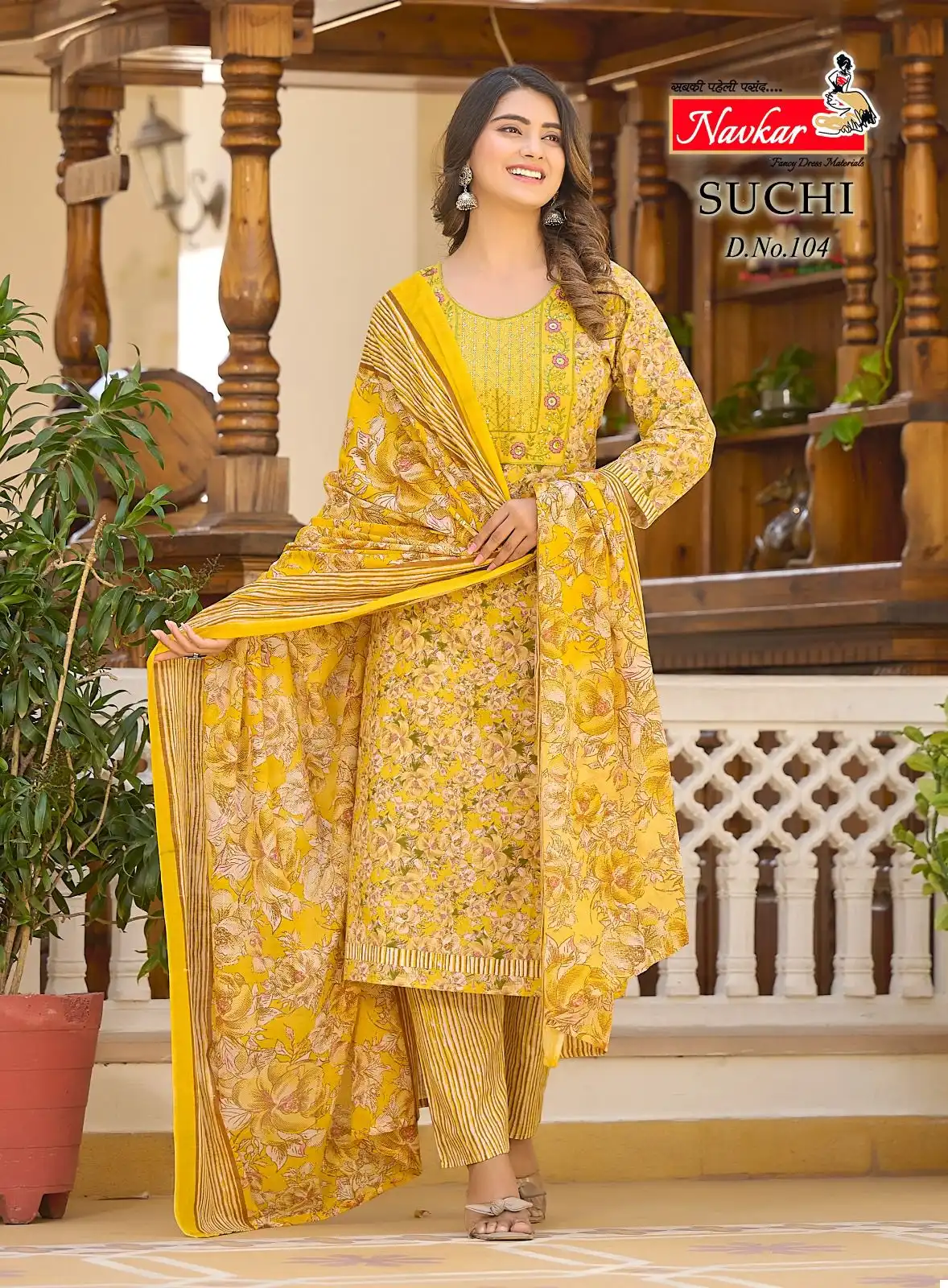 Navkar Suchi Vol 1 Premium Cotton Wholesale Readymade Salwar Suit Catalog - Image 3