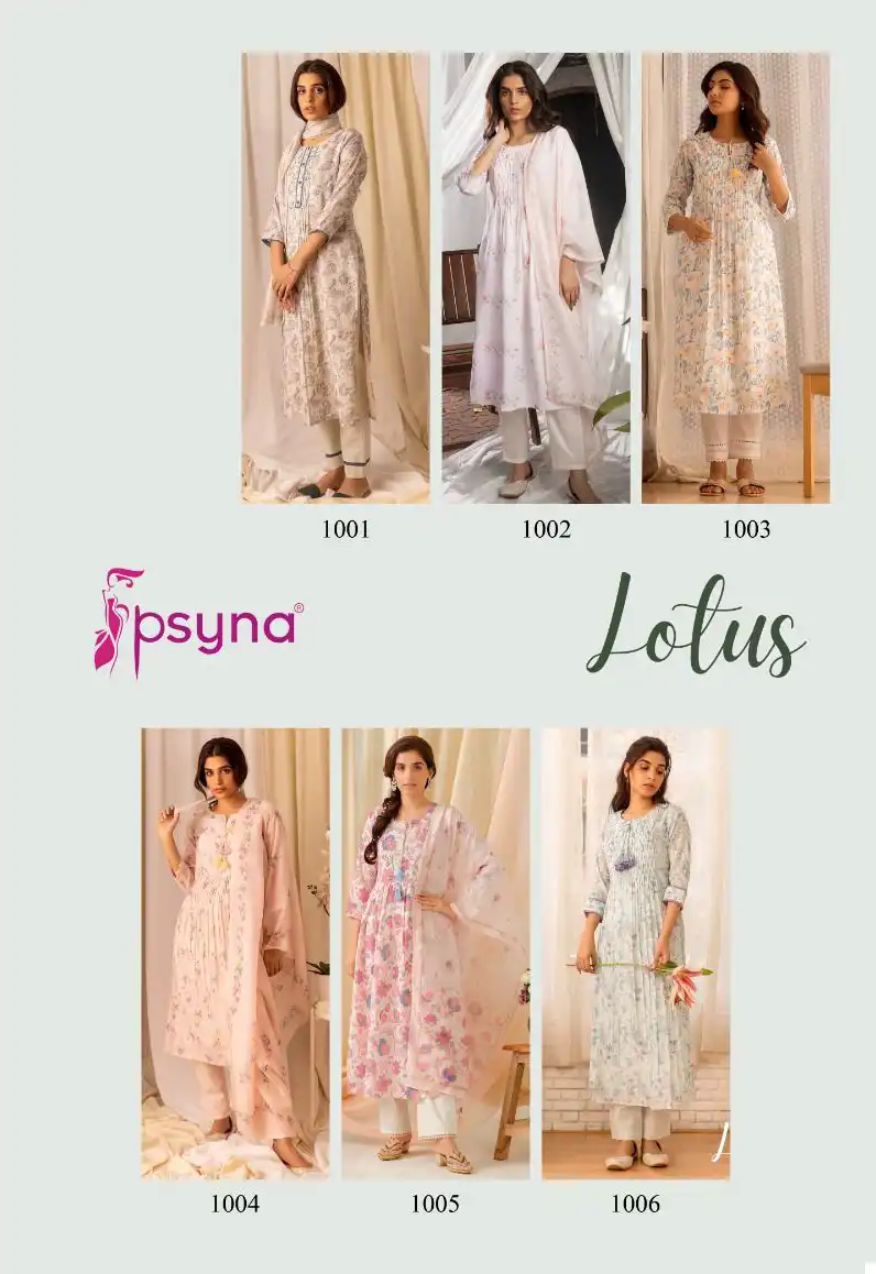 Psyna Lotus Poly Linen Wholesale Readymade Salwar Suit Catalog - Image 7