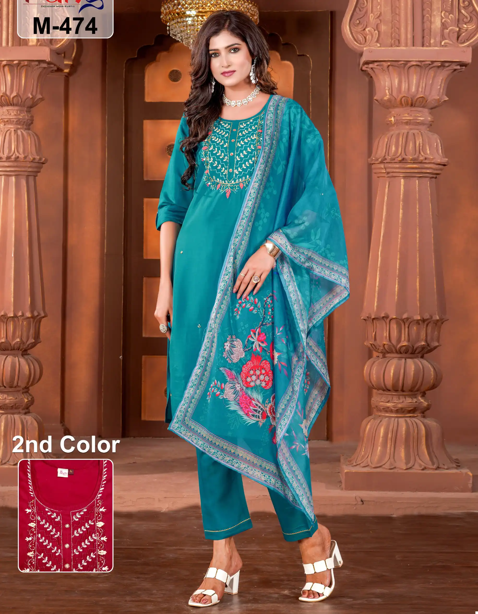 Rung Presents Our Combo Set Silk Wholesale Readymade Salwar Suit Catalog