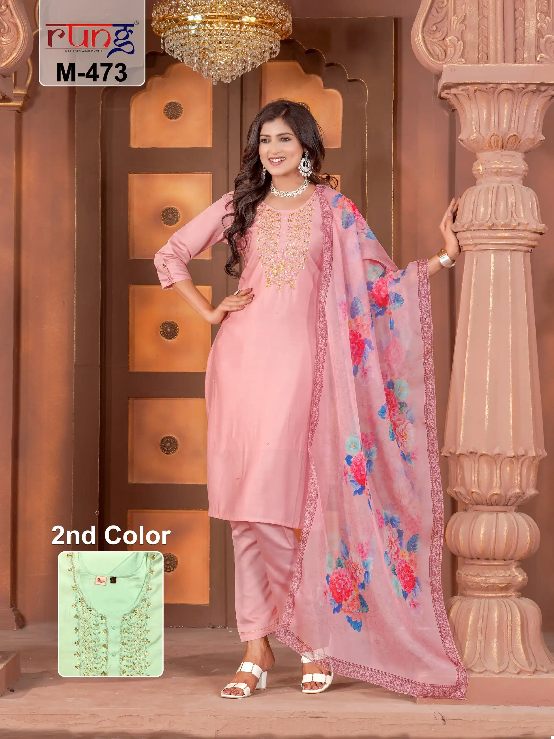 Rung Presents Our Combo Set Silk Wholesale Readymade Salwar Suit Catalog - Image 2