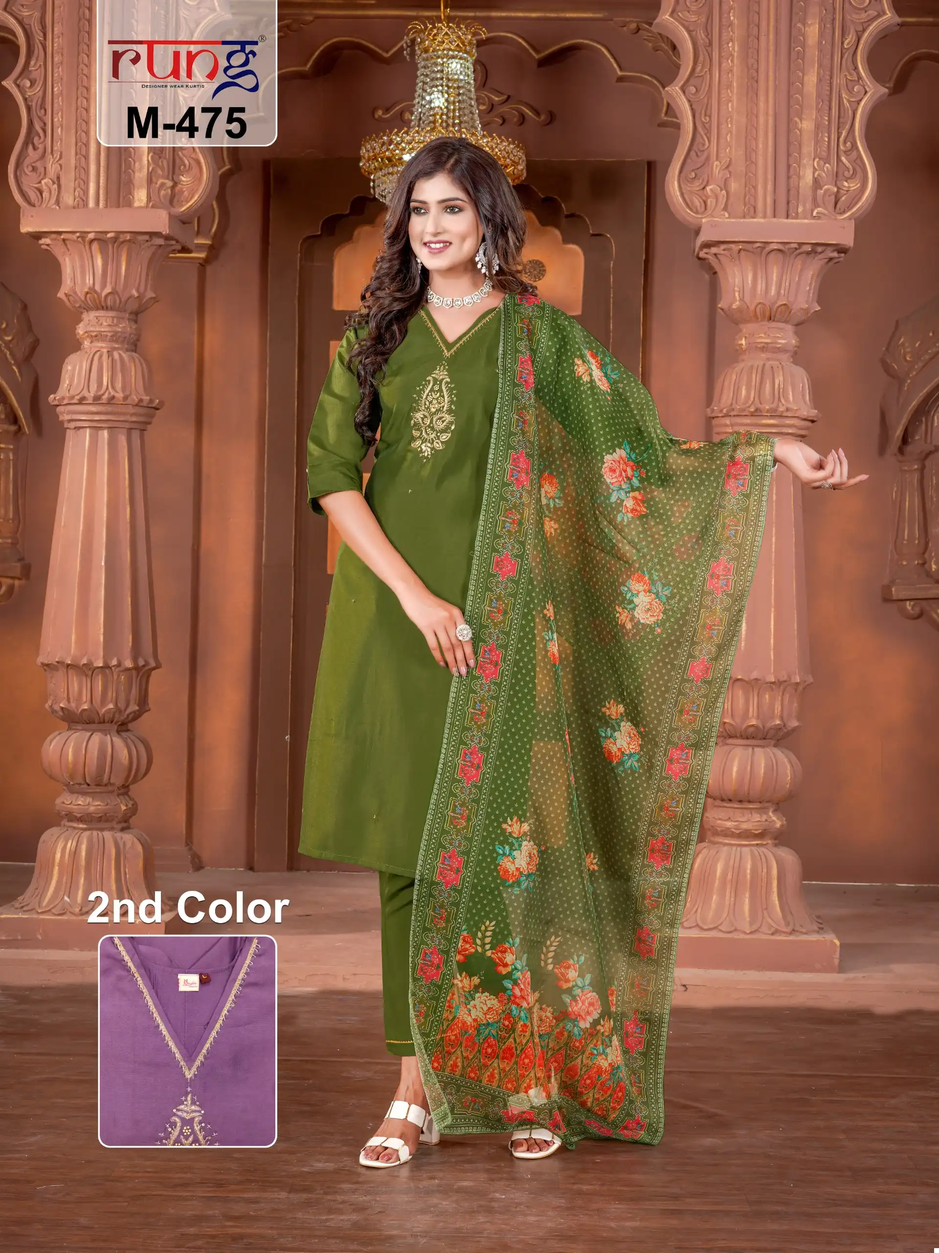 Rung Presents Our Combo Set Silk Wholesale Readymade Salwar Suit Catalog - Image 3