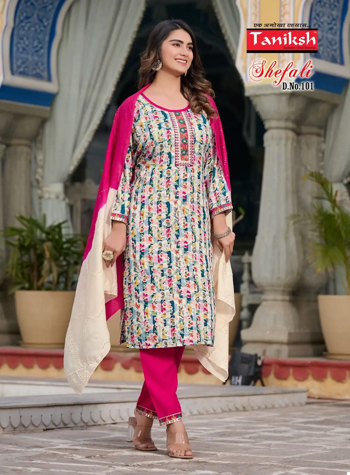 Taniksh Shefali Vol 1 Rayon Wholesale Readymade Salwar Suit Catalog - Image 2