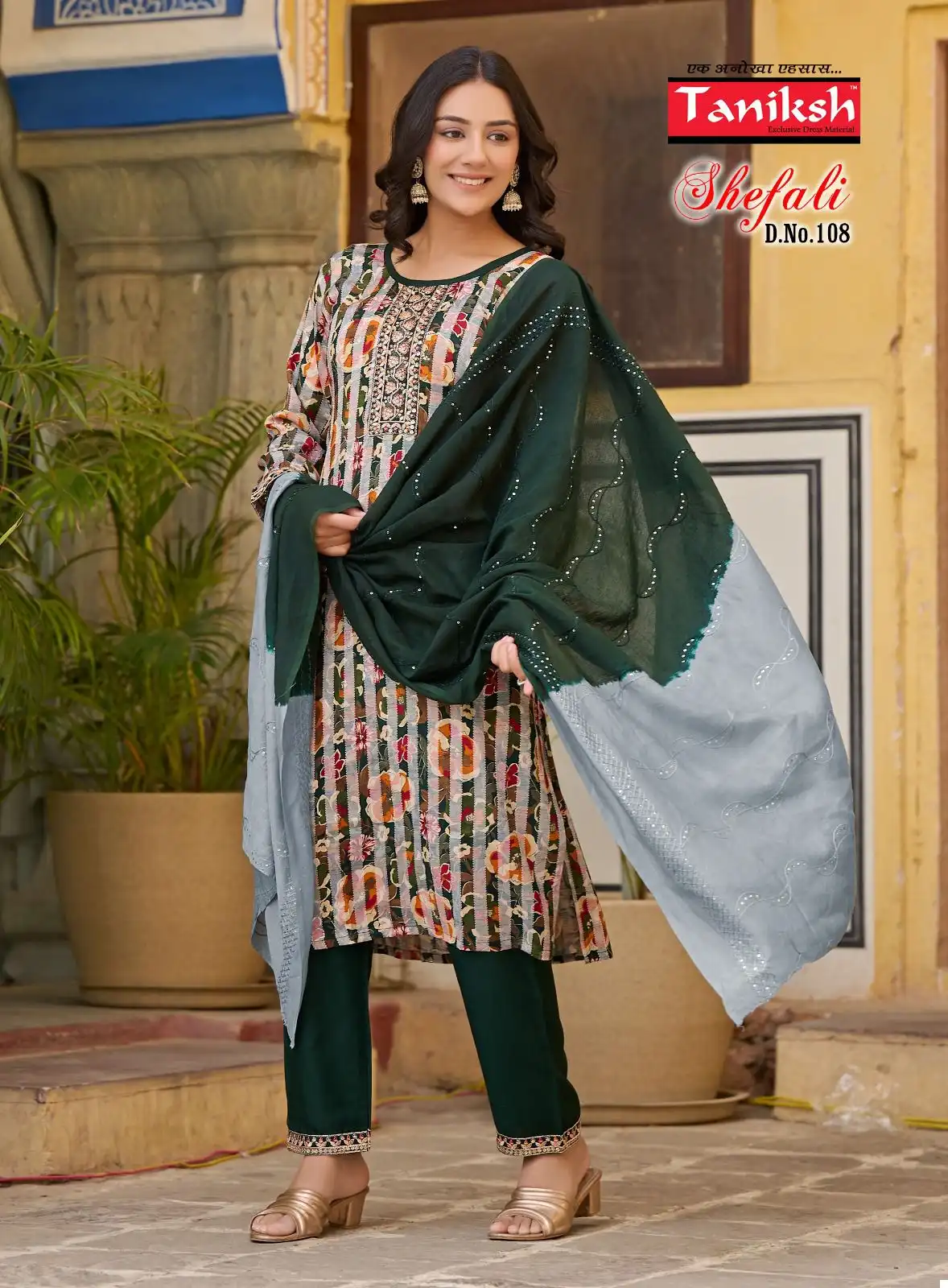 Taniksh Shefali Vol 1 Rayon Wholesale Readymade Salwar Suit Catalog - Image 7