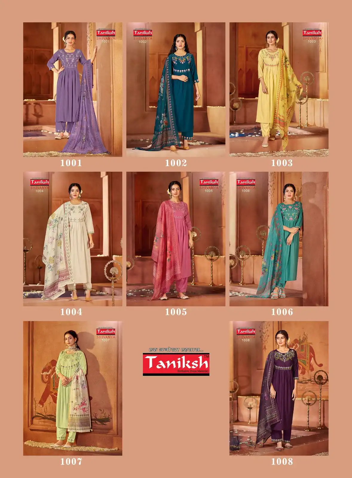 Taniksh Shivanya Vol 1 Heavy Rayon Wholesale Readymade Salwar Suit Catalog - Image 9