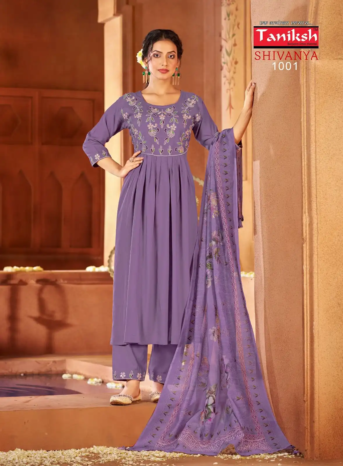 Taniksh Shivanya Vol 1 Heavy Rayon Wholesale Readymade Salwar Suit Catalog - Image 8