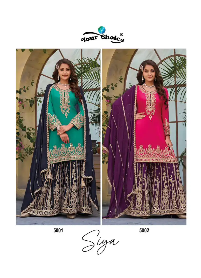 Your Choice Siya Pure Chinon Wholesale Designer Readymade Salwar Suit Catalog - Image 3