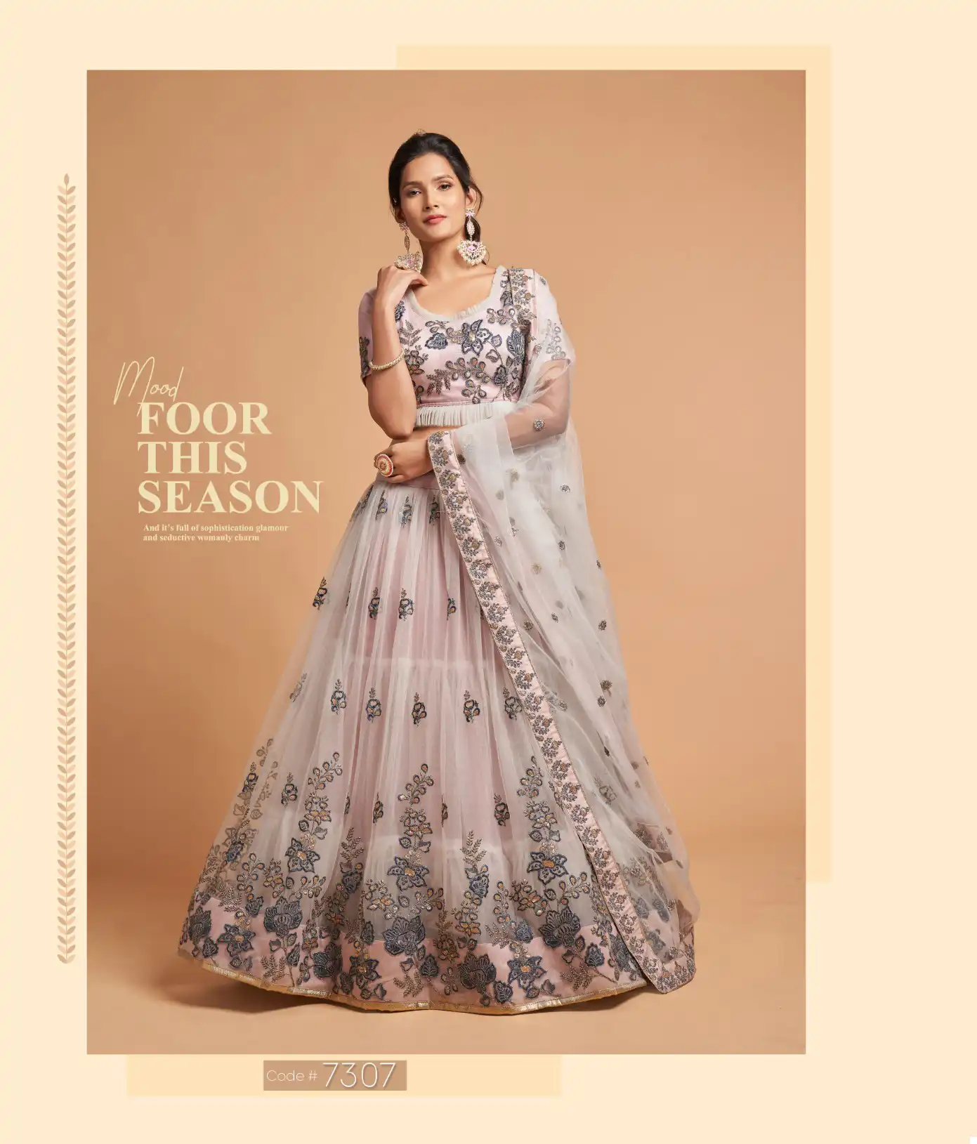 Zeel Neo Romantic Vol 2 Soft Net Wholesale Lehenga Catalog - Image 5