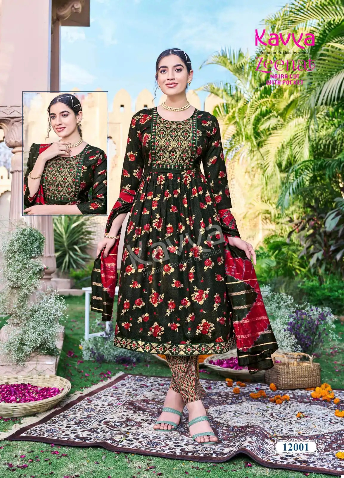 Kavya Zeenat Vol 12 Kavya Capsule Foil Print Wholesale Readymade Salwar Suit Catalog — Wholesale Salwar Suits, Kavya wholesale from Surat - Gallery Image 2