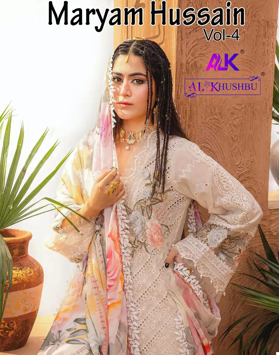 Al_Khushbu Maryam Hussain Vol 4 Pure Cambric Cotton Wholesale Pakistani Salwar Suit Catalog